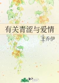 史提芬填色书