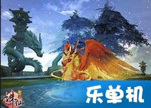 住旅馆，，交了一个星期的房钱回老家玩，一个星期到了，我人还在老家，前几天我给老板打个电话说我回来再