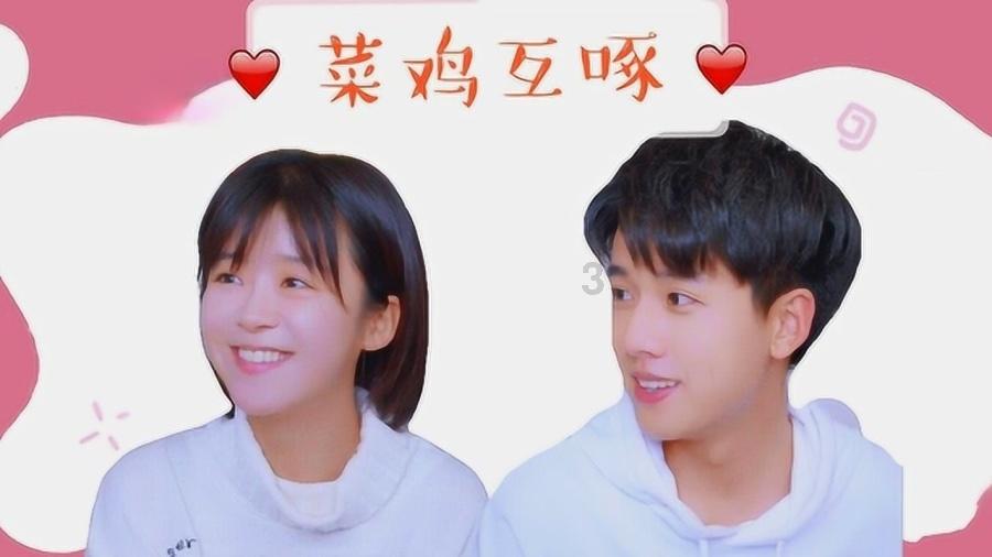信仰全能装备强势来袭 ROG游戏手机8系列正式发布