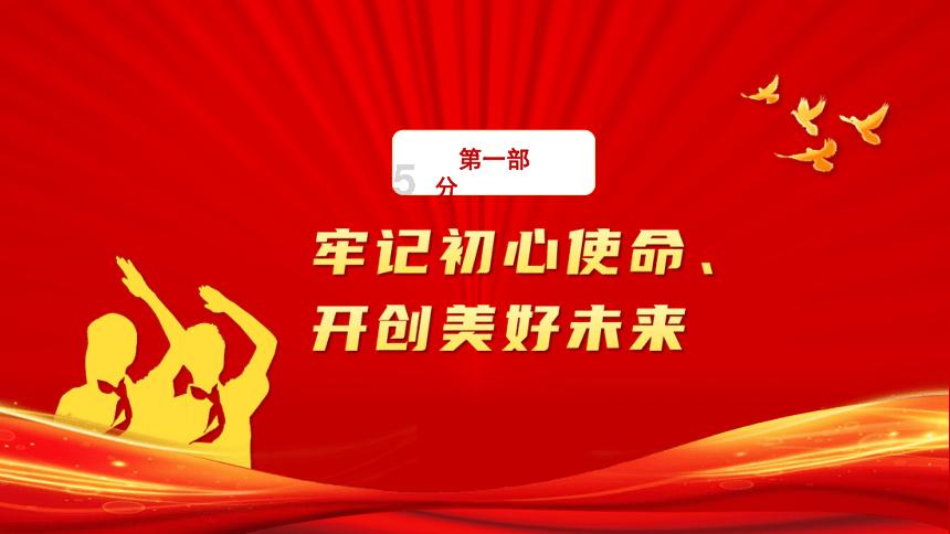 杨超越:演技之路的坎坷与逆袭