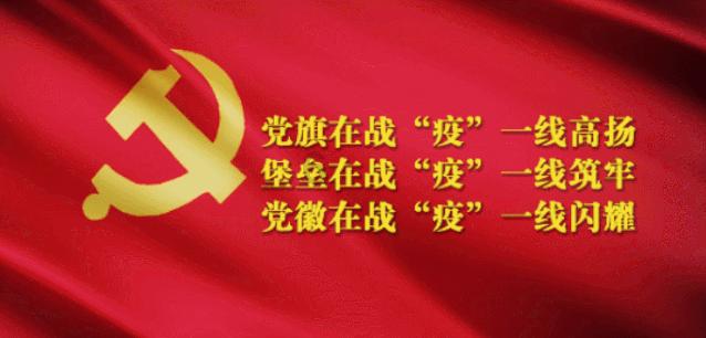 私人度假胜地