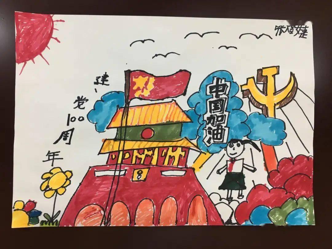 海滩别墅逃生