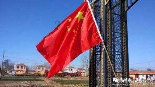 奥森弗里